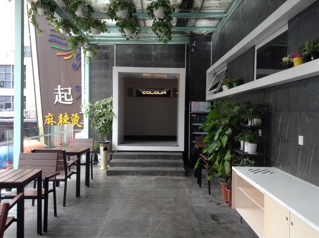 Colour Inn - She Kou Branch Shenzhen Exterior foto